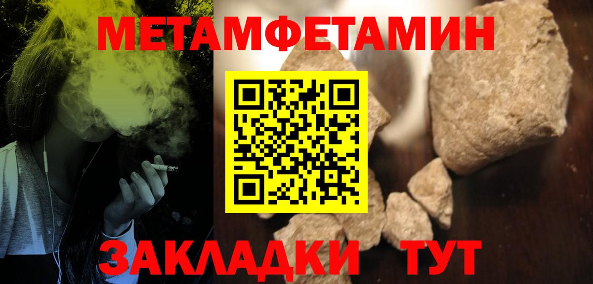 АМФЕТАМИН 98%  Amphetamine  АМФЕТАМИН  Лысьва  Вход с VPN 