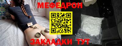 кокаин VHQ Гусев