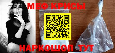 кокаин VHQ Гусев