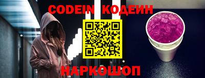 mix Гусиноозёрск