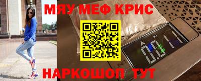 кокаин премиум Тулун