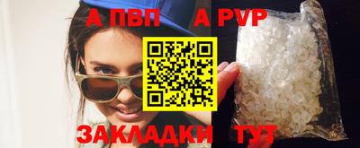 герыч Гусь-Хрустальный