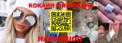 герыч Гусь-Хрустальный