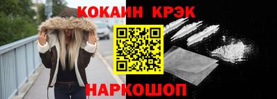 герыч Гусь-Хрустальный
