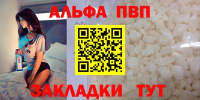 кокаин VHQ Гусев