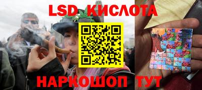 mix Гусиноозёрск