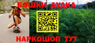 герыч Гусь-Хрустальный
