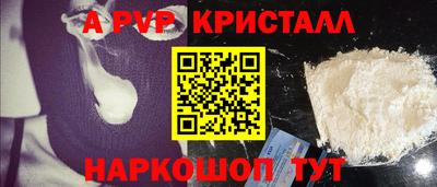 mix Гусиноозёрск