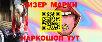 соль курить ск Туймазы