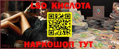 таблы Тула