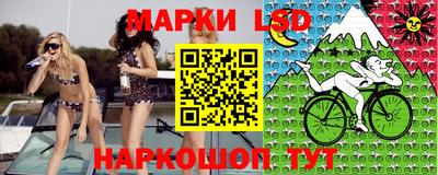 меф VHQ Дубна
