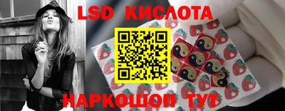 кокаин VHQ Гусев