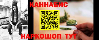 герыч Гусь-Хрустальный