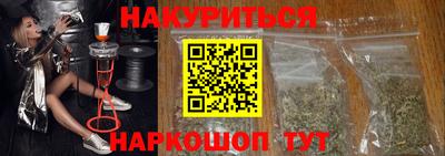 кокаин VHQ Гусев