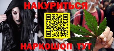 герыч Гусь-Хрустальный