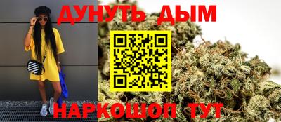 mix Гусиноозёрск