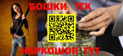 mix Гусиноозёрск