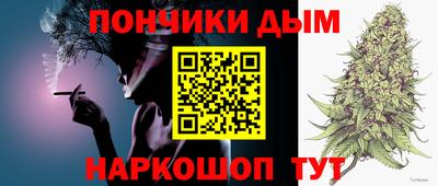 герыч Гусь-Хрустальный