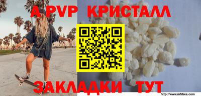 mix Гусиноозёрск