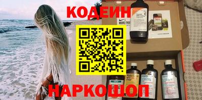 герыч Гусь-Хрустальный