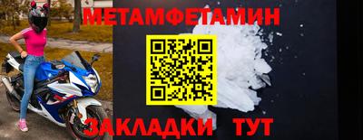 mix Гусиноозёрск