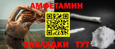 кокаин VHQ Гусев