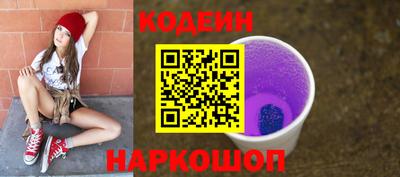 герыч Гусь-Хрустальный