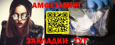 mix Гусиноозёрск
