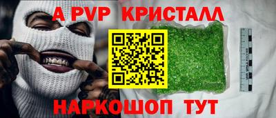 кокаин VHQ Гусев