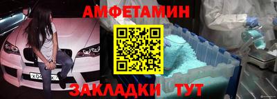 герыч Гусь-Хрустальный