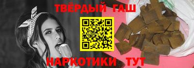 герыч Гусь-Хрустальный