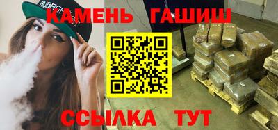 mix Гусиноозёрск