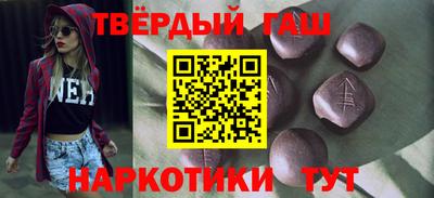 герыч Гусь-Хрустальный
