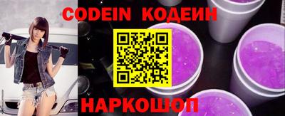 кокаин VHQ Гусев