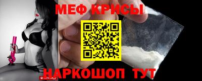 apvp Донецк