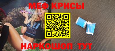 mix Гусиноозёрск