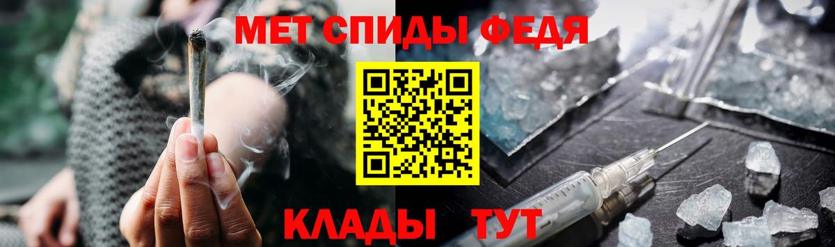 Канабис Лысьва